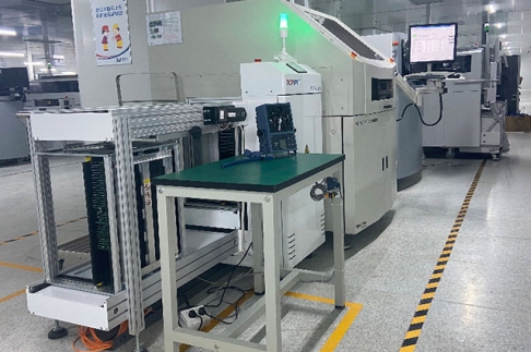 SMT 智能工廠整體香蕉视频APP大全