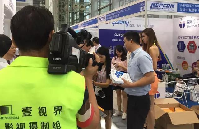 香蕉久久网科實業
